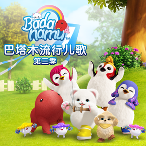 欧美一区二区A片
