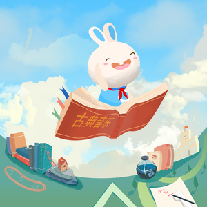 欧美一区二区A片
