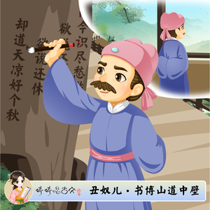 欧美一区二区A片
