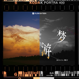 欧美一区二区A片
