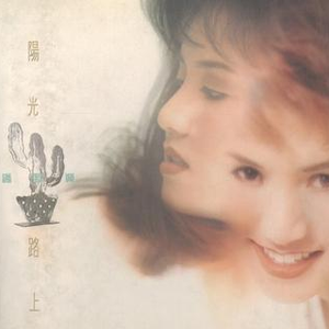 欧美一区二区A片
