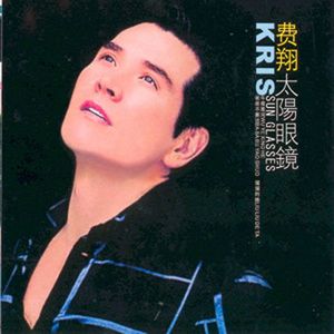 欧美一区二区A片
