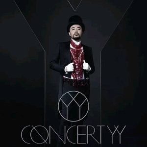 欧美一区二区A片
