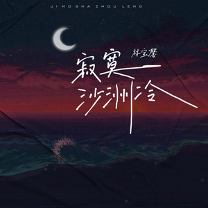 欧美一区二区A片
