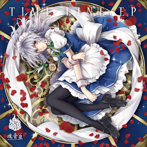 欧美一区二区A片
