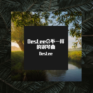 欧美一区二区A片
