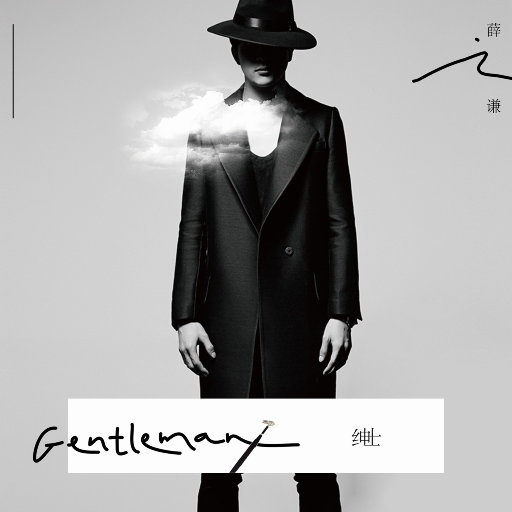 欧美一区二区A片
